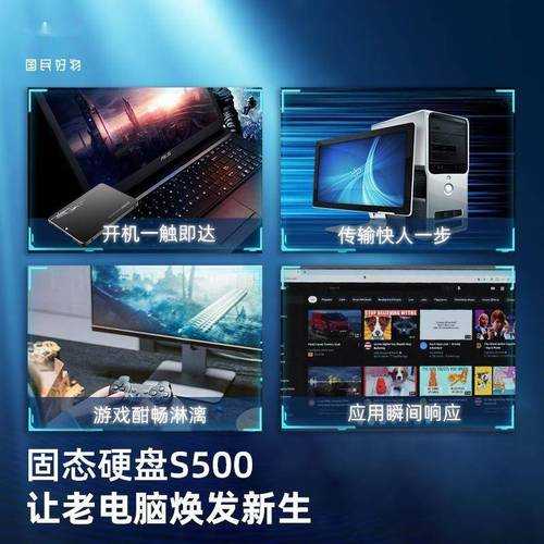 深入拆解Windows8卡顿困局:实战型优化策略让老设备重获新生