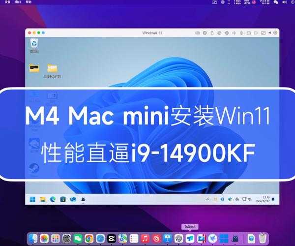 别再让性能打折扣！手把手教你优化ryzen windows11的终极指南