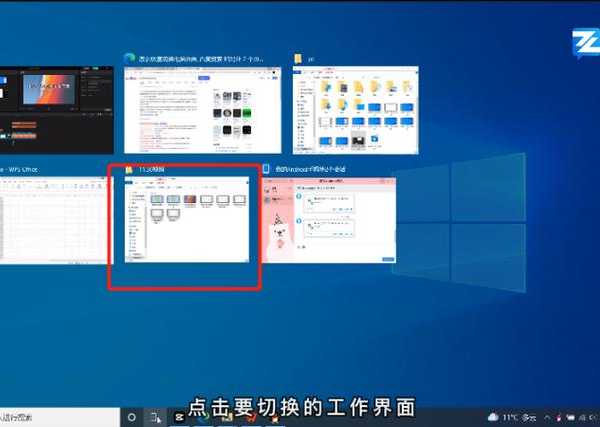 还在为窗口眼花缭乱烦恼？搞定这个“window7 底纹”设置，办公效率翻倍！
