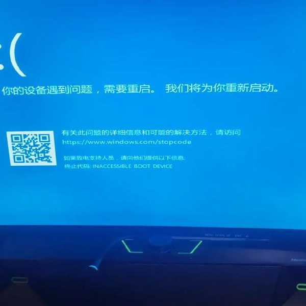 还在为系统卡顿烦恼？试试这个被低估的经典：window7 be，让你的老电脑重获新生！