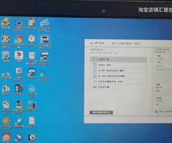 别再为扫描发愁了！手把手教你玩转Windows11扫描