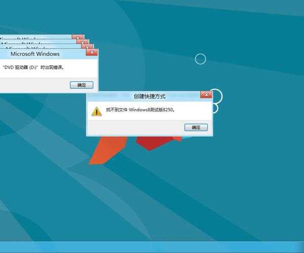 解析：为什么你的Windows8屏幕问题始终找不到根本解决方案？