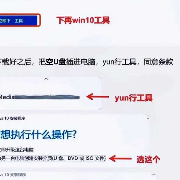 别再重装系统了！手把手教你用window7 pe搞定电脑各种疑难杂症