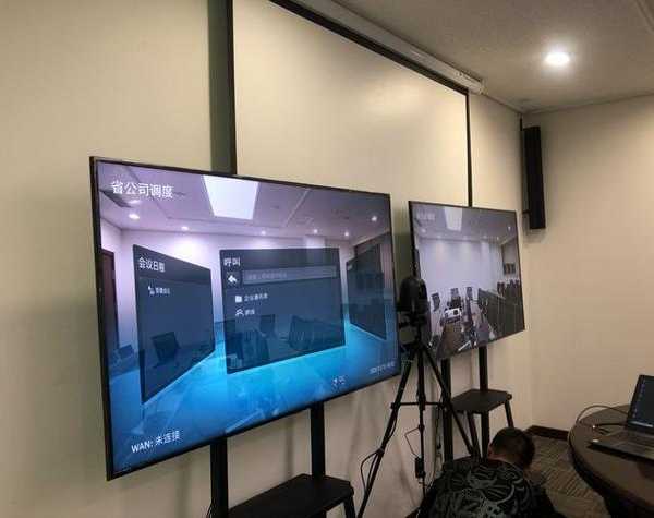 别再为连线发愁了！手把手教你搞定投影window7，会议室效率翻倍