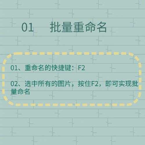 别再手动折腾了！window7以上系统这些隐藏技巧让你的工作效率翻倍