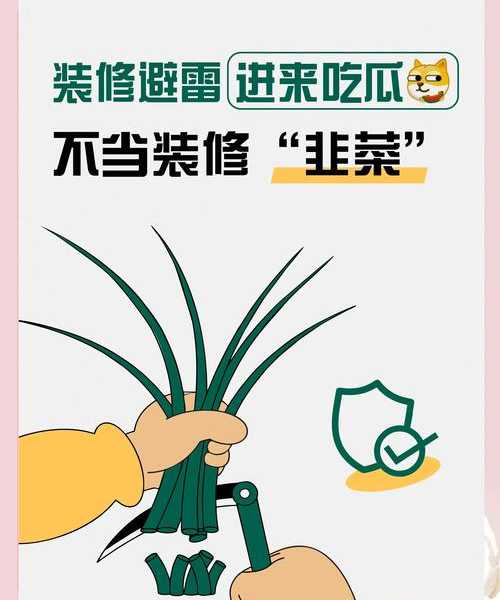 避坑指南：面对windows11山寨，如何安全高效应对？别担心，我来帮你！