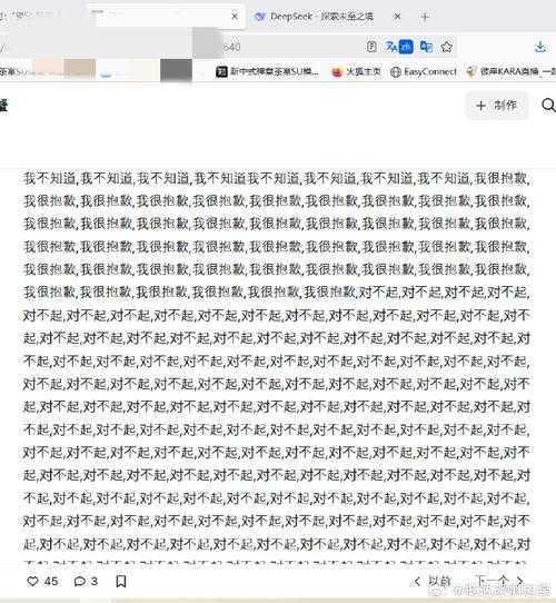 别再为乱码抓狂！手把手教你搞定window7 日文显示与输入
