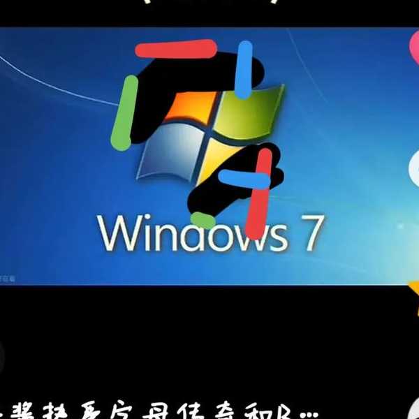 别让静音困扰你！window7音效问题一站式解决指南