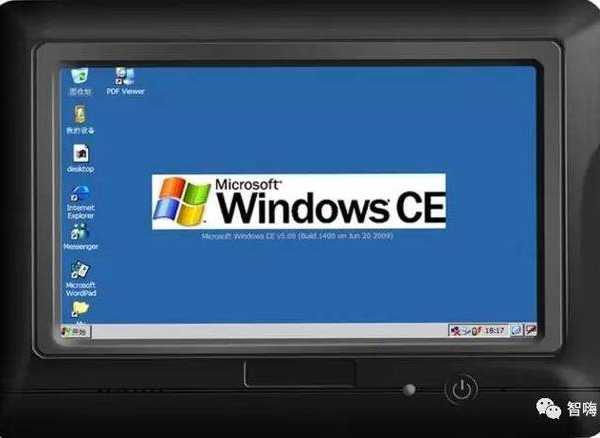 深入探索Windows8便签：从新手到高手的终极效率指南