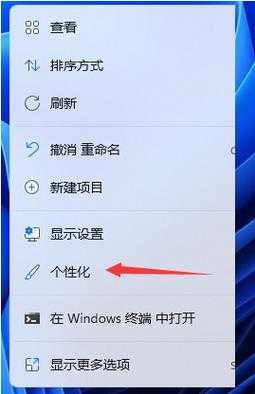 深入探索Windows8便签：从新手到高手的终极效率指南